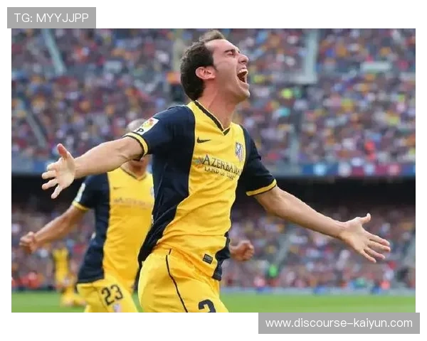 马德里竞技俱乐部历史辉煌与未来发展潜力的深度分析