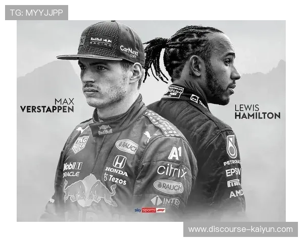 F1赛季争冠激烈 维斯塔潘与汉密尔顿角逐终极荣誉