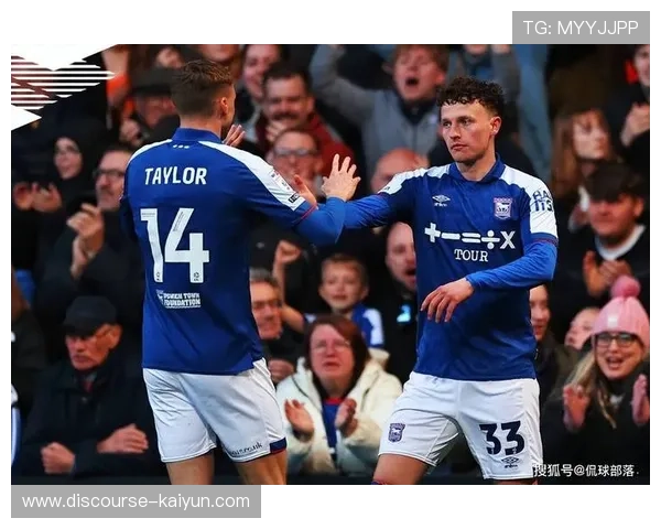 伊普斯维奇足球俱乐部的发展历程与未来战略分析