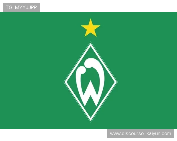 云达不来梅俱乐部的辉煌历史与未来展望解析