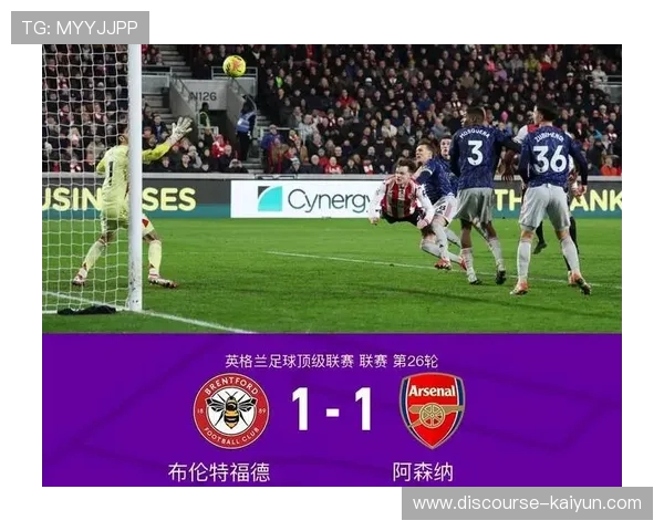 关键战役引爆关注明星球员爆发带队逆转刷新赛季格局与争冠悬念全新