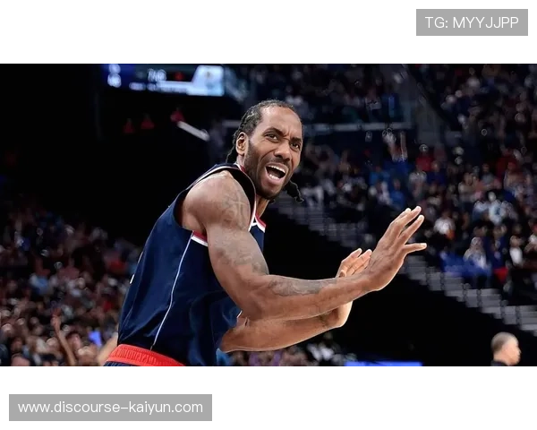 快船队迎来新赛季挑战 莱昂纳德健康状况成关键因素